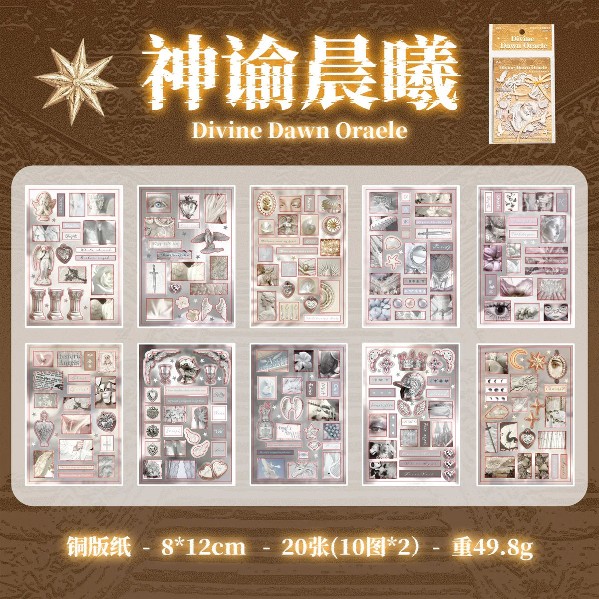 Se6a8783249b141ddb5c8f7e6721c7bc4X