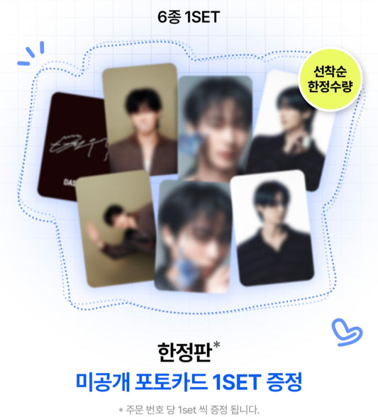 [Byun Woo-seok Goods EVENT] DASHU Herbal Scalp Gold Hair Loss Shampoo EX 1000ml Special Set